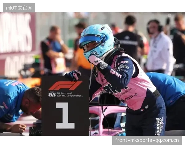 F1排位赛大爆冷，黑马车手抢下杆位引发热议